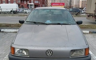 Volkswagen Passat B3, 1989 год, 165 000 рублей, 1 фотография