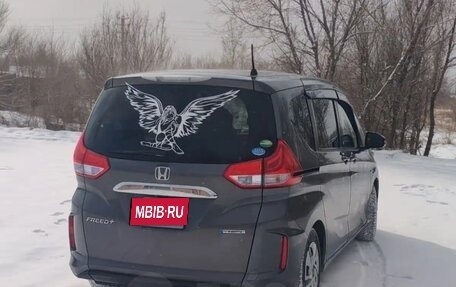 Honda Freed II, 2017 год, 1 500 000 рублей, 6 фотография