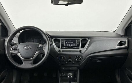 Hyundai Solaris II рестайлинг, 2019 год, 1 109 999 рублей, 7 фотография