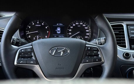 Hyundai Solaris II рестайлинг, 2019 год, 1 109 999 рублей, 6 фотография