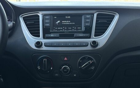 Hyundai Solaris II рестайлинг, 2019 год, 1 109 999 рублей, 8 фотография