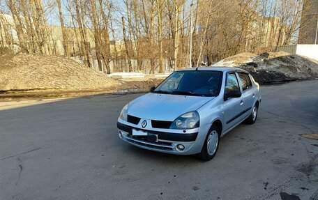 Renault Symbol I, 2005 год, 255 000 рублей, 1 фотография