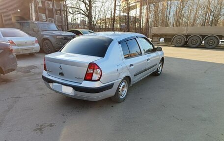 Renault Symbol I, 2005 год, 255 000 рублей, 2 фотография