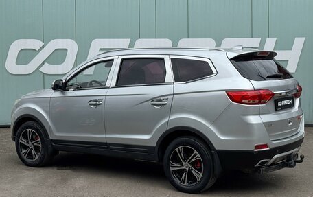 Lifan Myway, 2018 год, 1 210 000 рублей, 2 фотография