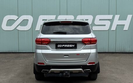 Lifan Myway, 2018 год, 1 210 000 рублей, 4 фотография