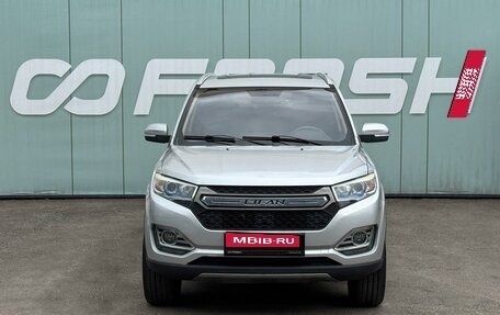 Lifan Myway, 2018 год, 1 210 000 рублей, 3 фотография