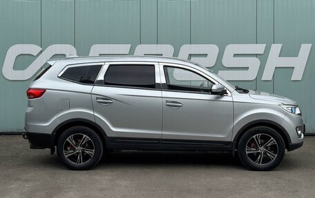 Lifan Myway, 2018 год, 1 210 000 рублей, 5 фотография