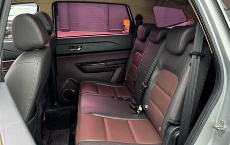 Lifan Myway, 2018 год, 1 210 000 рублей, 11 фотография