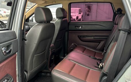 Lifan Myway, 2018 год, 1 210 000 рублей, 12 фотография