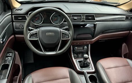 Lifan Myway, 2018 год, 1 210 000 рублей, 6 фотография