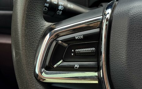 Lifan Myway, 2018 год, 1 210 000 рублей, 16 фотография