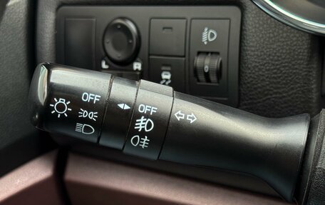 Lifan Myway, 2018 год, 1 210 000 рублей, 17 фотография