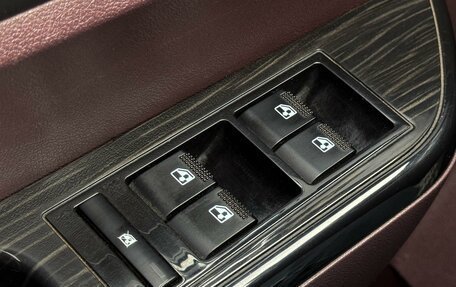 Lifan Myway, 2018 год, 1 210 000 рублей, 14 фотография