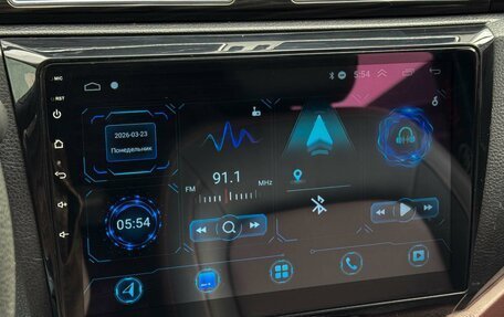 Lifan Myway, 2018 год, 1 210 000 рублей, 21 фотография