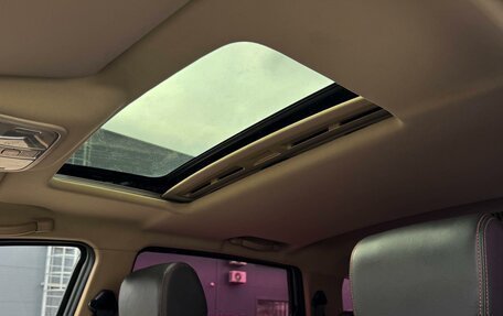 Lifan Myway, 2018 год, 1 210 000 рублей, 25 фотография