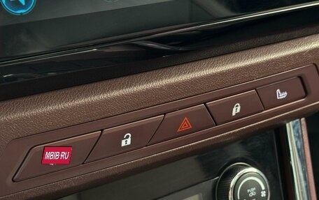 Lifan Myway, 2018 год, 1 210 000 рублей, 23 фотография