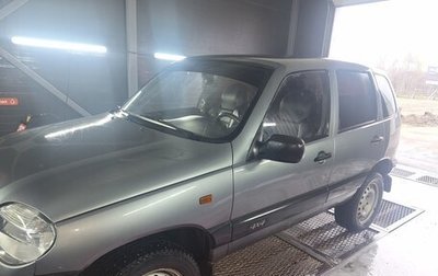 Chevrolet Niva I рестайлинг, 2008 год, 410 000 рублей, 1 фотография