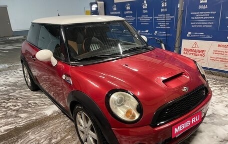 MINI Hatch, 2008 год, 750 000 рублей, 3 фотография