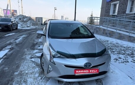 Toyota Prius IV XW50, 2016 год, 1 100 000 рублей, 1 фотография
