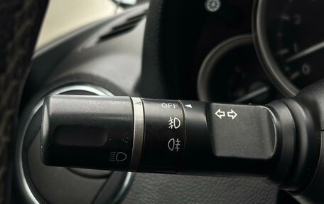 Mazda 6, 2010 год, 849 000 рублей, 15 фотография