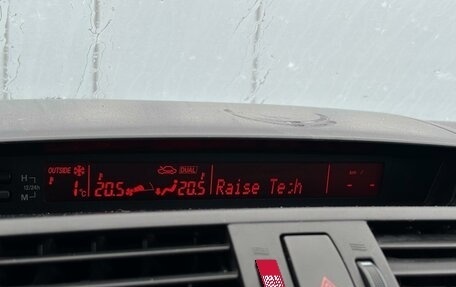 Mazda 6, 2010 год, 849 000 рублей, 18 фотография