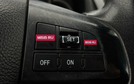 Mazda 6, 2010 год, 849 000 рублей, 17 фотография