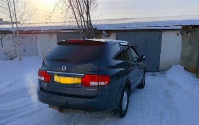 SsangYong Kyron I, 2012 год, 750 000 рублей, 1 фотография
