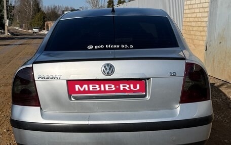 Volkswagen Passat B5+ рестайлинг, 2000 год, 289 000 рублей, 2 фотография