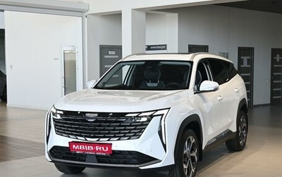 Geely Atlas, 2025 год, 3 970 990 рублей, 1 фотография