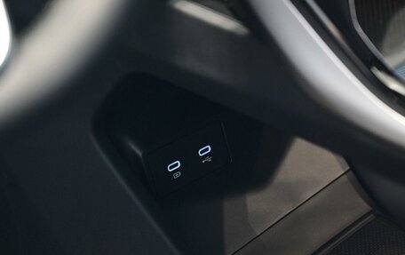 Geely Atlas, 2025 год, 3 970 990 рублей, 20 фотография