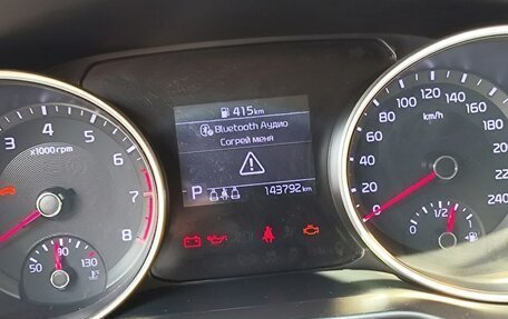 KIA cee'd III, 2020 год, 1 800 000 рублей, 8 фотография