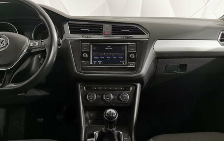 Volkswagen Tiguan II, 2018 год, 1 933 000 рублей, 15 фотография