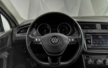 Volkswagen Tiguan II, 2018 год, 1 933 000 рублей, 20 фотография