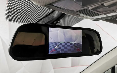 Volkswagen Tiguan II, 2018 год, 1 933 000 рублей, 21 фотография