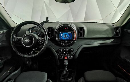 MINI Countryman II (F60), 2018 год, 2 847 000 рублей, 11 фотография
