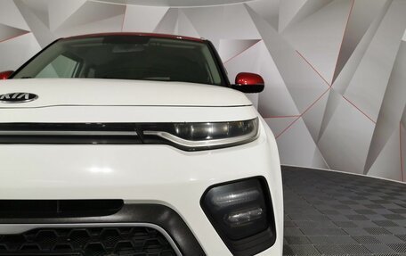 KIA Soul III, 2020 год, 1 495 000 рублей, 10 фотография