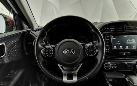 KIA Soul III, 2020 год, 1 495 000 рублей, 20 фотография