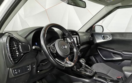 KIA Soul III, 2020 год, 1 495 000 рублей, 19 фотография