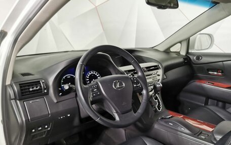 Lexus RX III, 2010 год, 1 993 000 рублей, 19 фотография