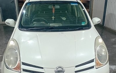 Nissan Note II рестайлинг, 2006 год, 325 000 рублей, 1 фотография