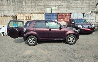 Toyota Rush II, 2011 год, 1 150 000 рублей, 1 фотография