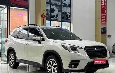 Subaru Forester, 2023 год, 3 170 000 рублей, 1 фотография