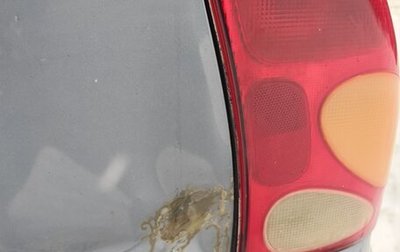 ЗАЗ Chance, 2010 год, 145 000 рублей, 1 фотография