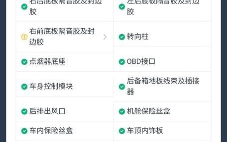 Volkswagen Golf VIII, 2021 год, 1 790 000 рублей, 11 фотография