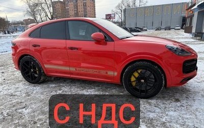 Porsche Cayenne III, 2020 год, 12 800 000 рублей, 1 фотография