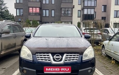 Nissan Qashqai, 2008 год, 670 000 рублей, 1 фотография