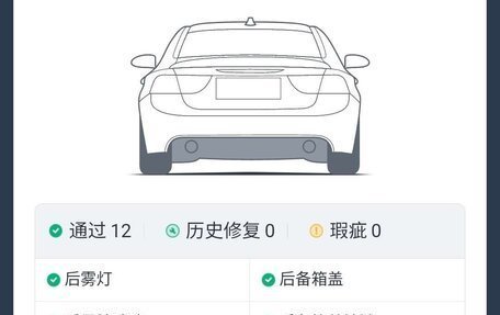 Volkswagen Golf VIII, 2021 год, 1 790 000 рублей, 15 фотография