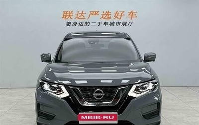 Nissan X-Trail, 2025 год, 3 000 000 рублей, 1 фотография