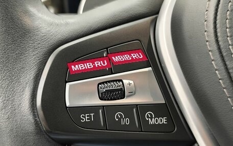 BMW X5, 2023 год, 9 690 000 рублей, 13 фотография