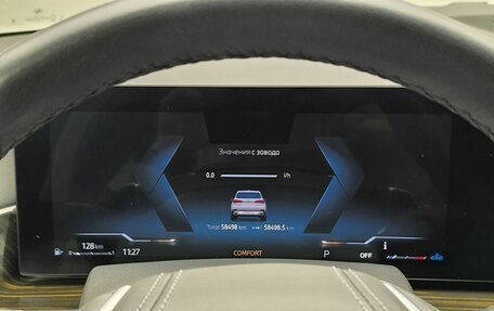 BMW X5, 2023 год, 9 690 000 рублей, 32 фотография